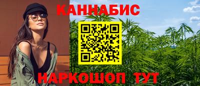 меф VHQ Кинель