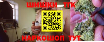 меф VHQ Кинель