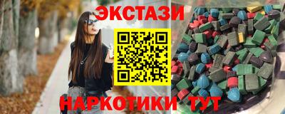 кокаин VHQ Кимры