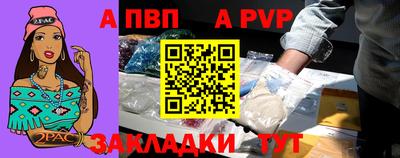 мдма Кингисепп