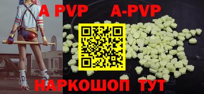 кокаин VHQ Кимры