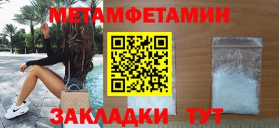 мдма Кингисепп