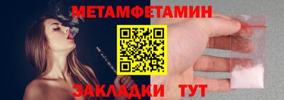 кокаин VHQ Кимры