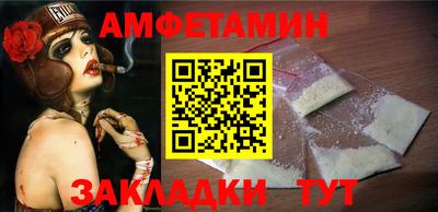 мдма Кингисепп