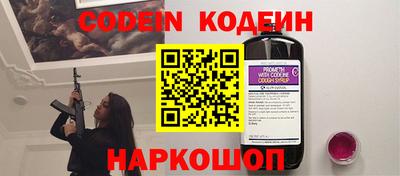 меф VHQ Кинель