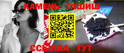 кокаин VHQ Кимры