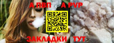 мдма Кингисепп