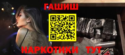 кокаин VHQ Кимры