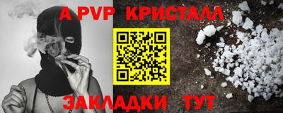 кокаин VHQ Кимры