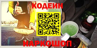 мдма Кингисепп