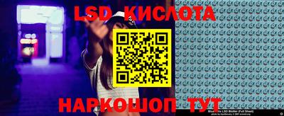 кокаин VHQ Кимры