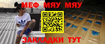 кокаин VHQ Кимры