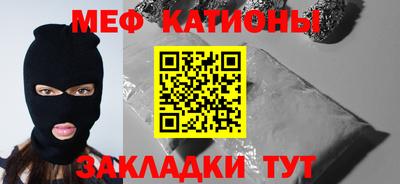кокаин VHQ Кимры
