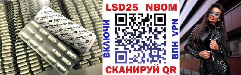 ЛСД экстази кислота omg онион Ртищево дарнет шоп